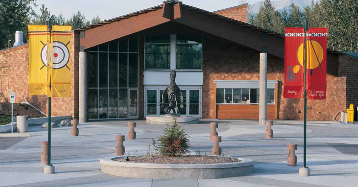 Alaska Native Heritage Center - Favorite Places in Alaska